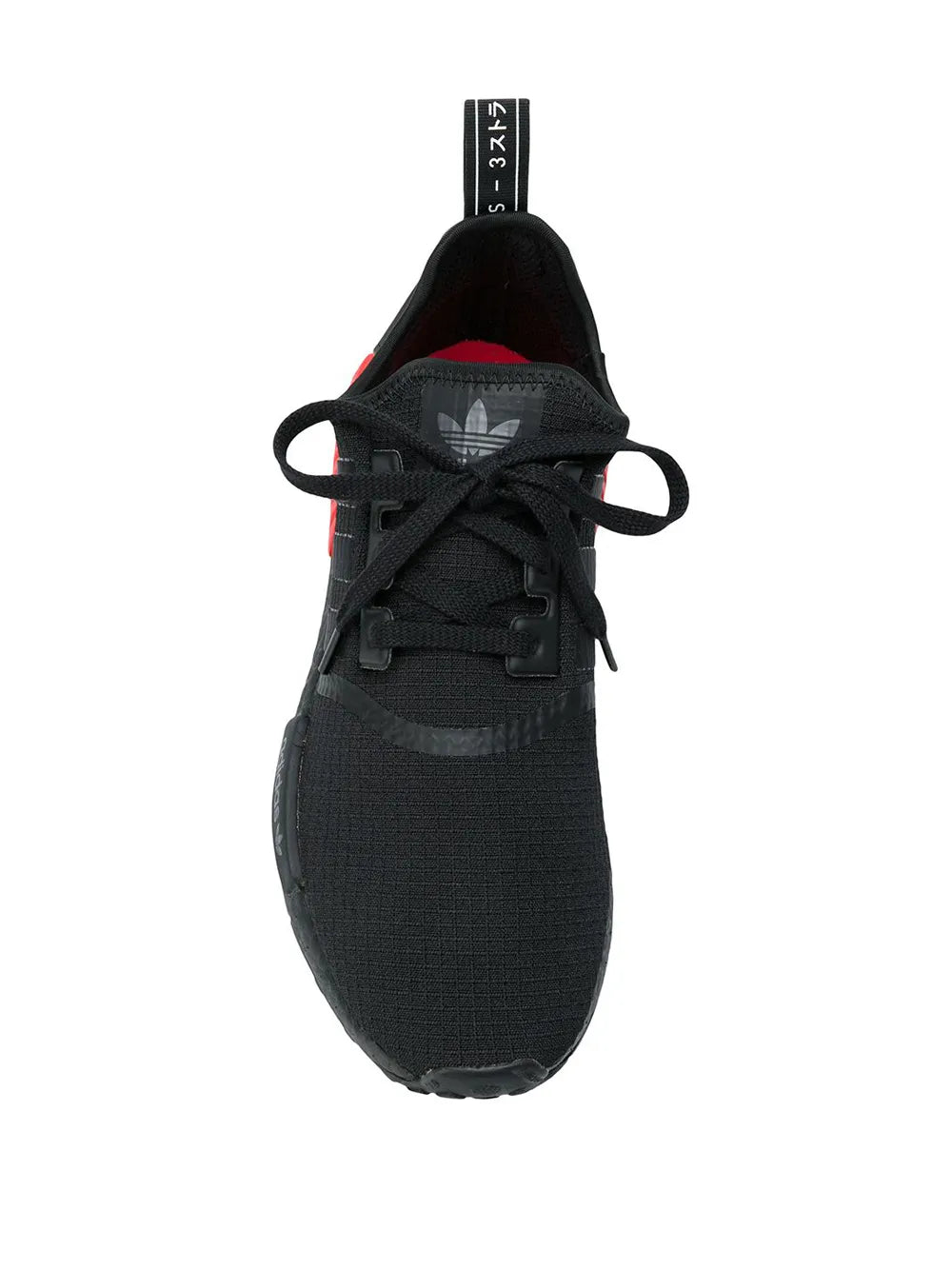 adidas Nmd_R1 Ripstop Pack Sneakers