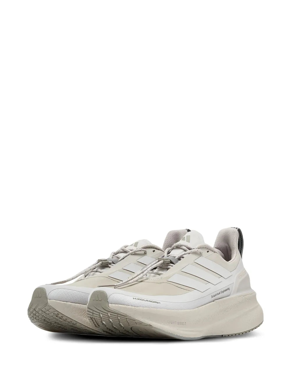 adidas Ultra Boost 5.0 Wonder Aluminum/Grey One Sneakers