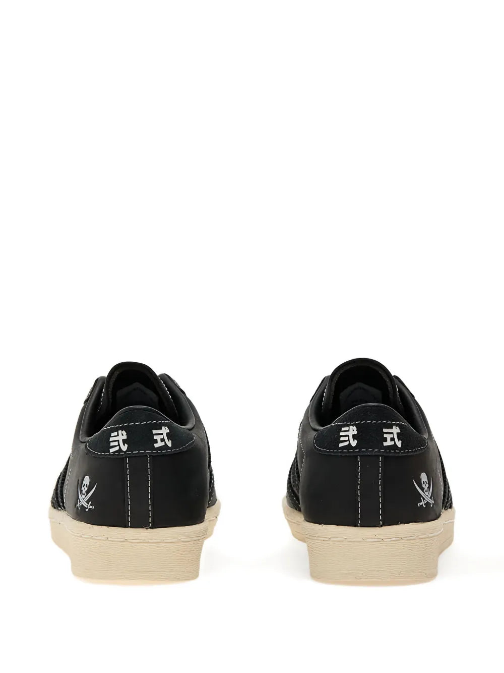 adidas Superstar Neighborhood 2005 Sneakers
