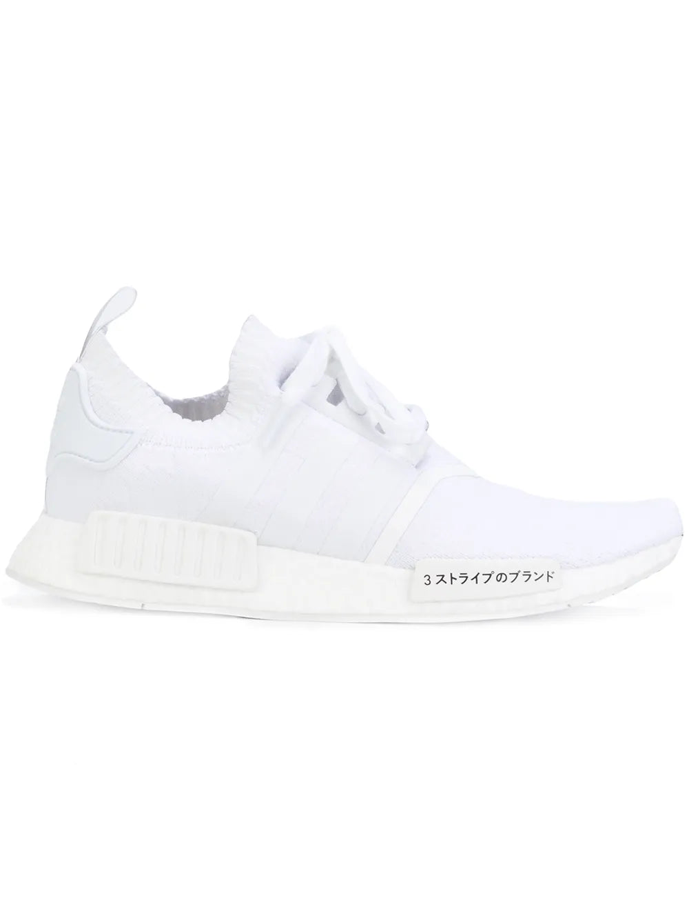 adidas Nmd_R1 Primeknit Triple White Sneakers