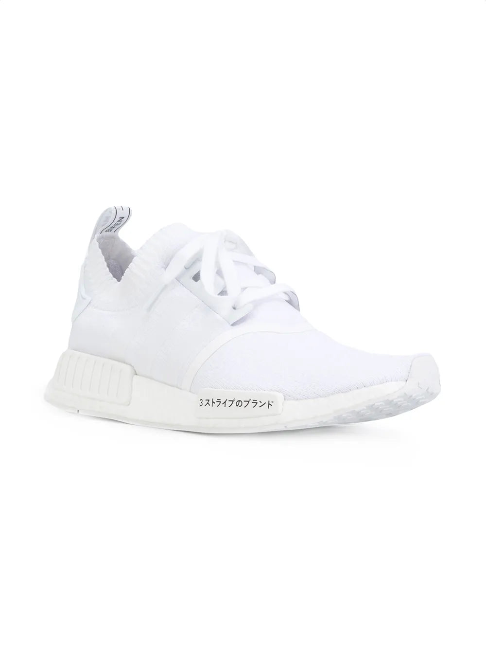 adidas Nmd_R1 Primeknit Triple White Sneakers
