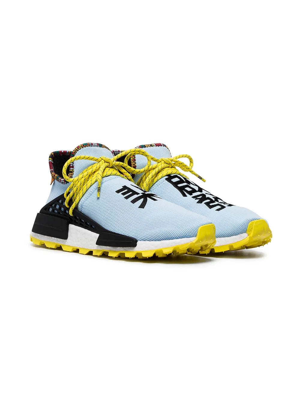 adidas X Pharrell Williams Multicoloured Human Body Nmd Sneakers