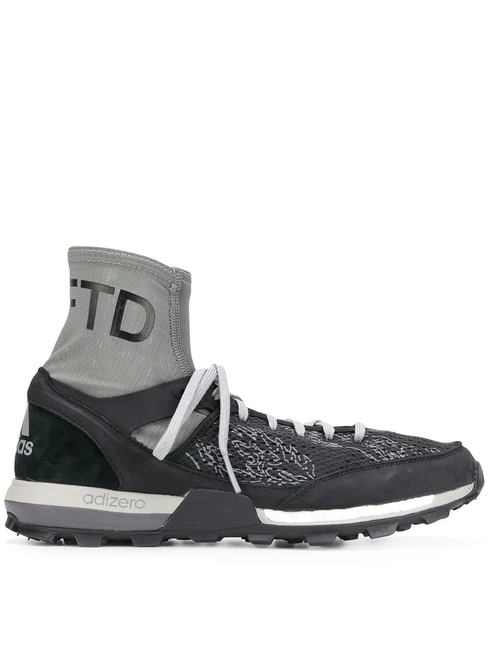 adidas X Undefeated Adizero Xt Boost Sneakers