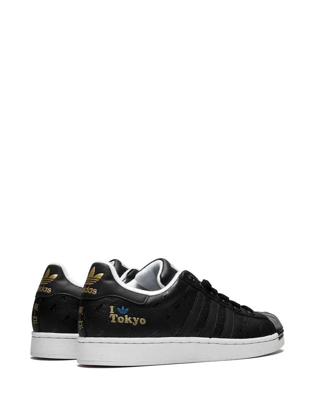 adidas Superstar 2 City Sneakers