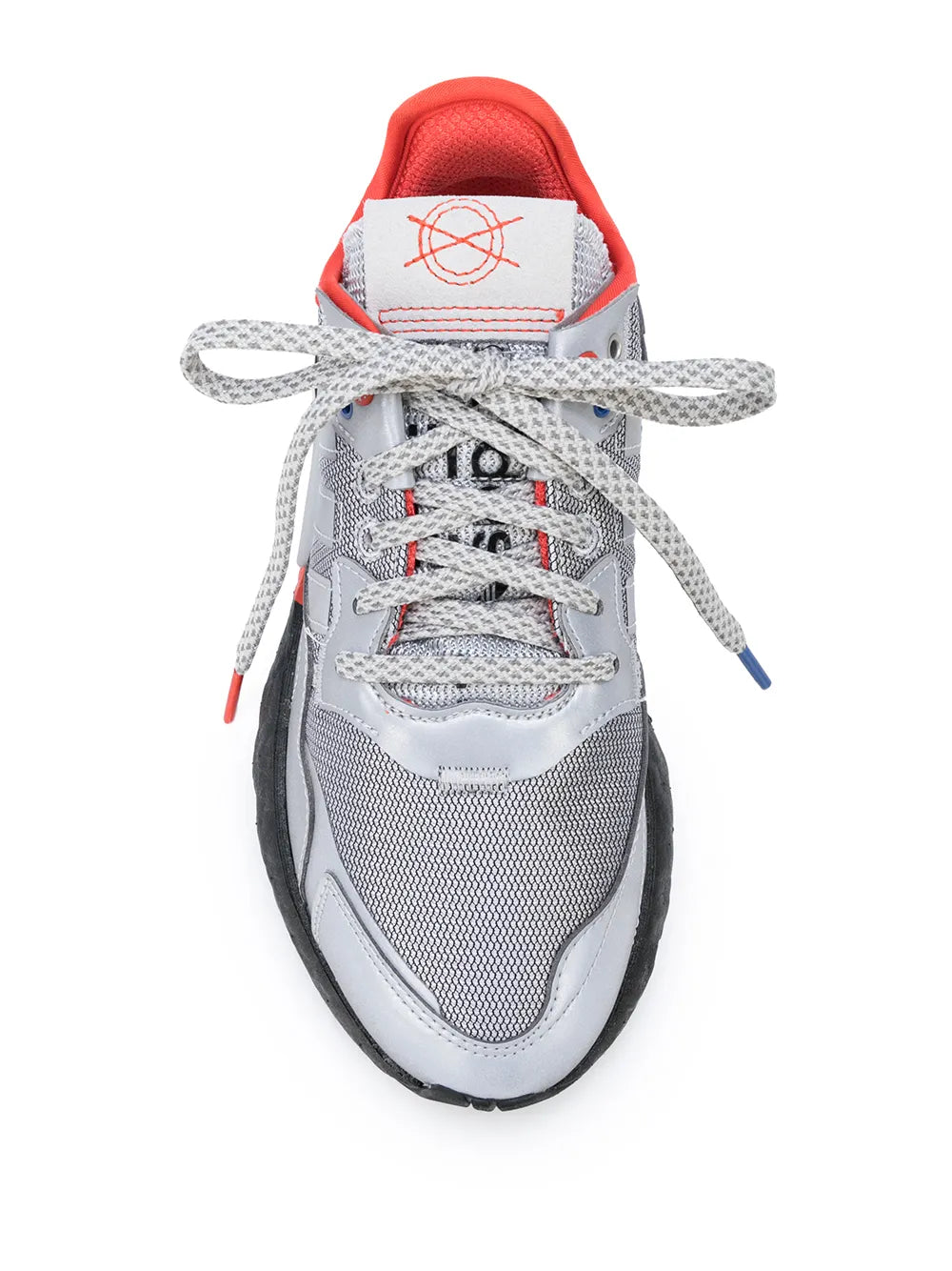 adidas Nite Jogger Sneakers