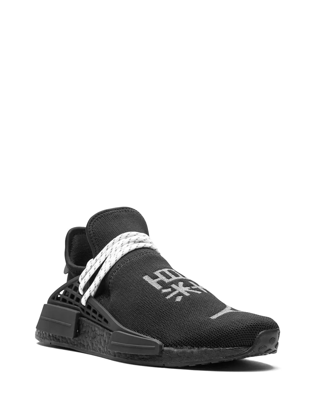 adidas X Pharrell Nmd Hu Black Sneakers