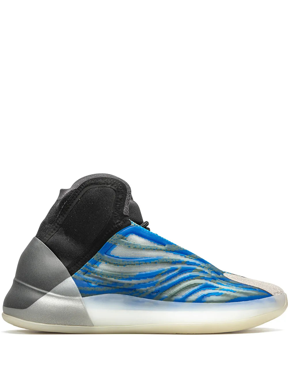 adidas Yeezy Bsktbl Frozen Blue Sneakers