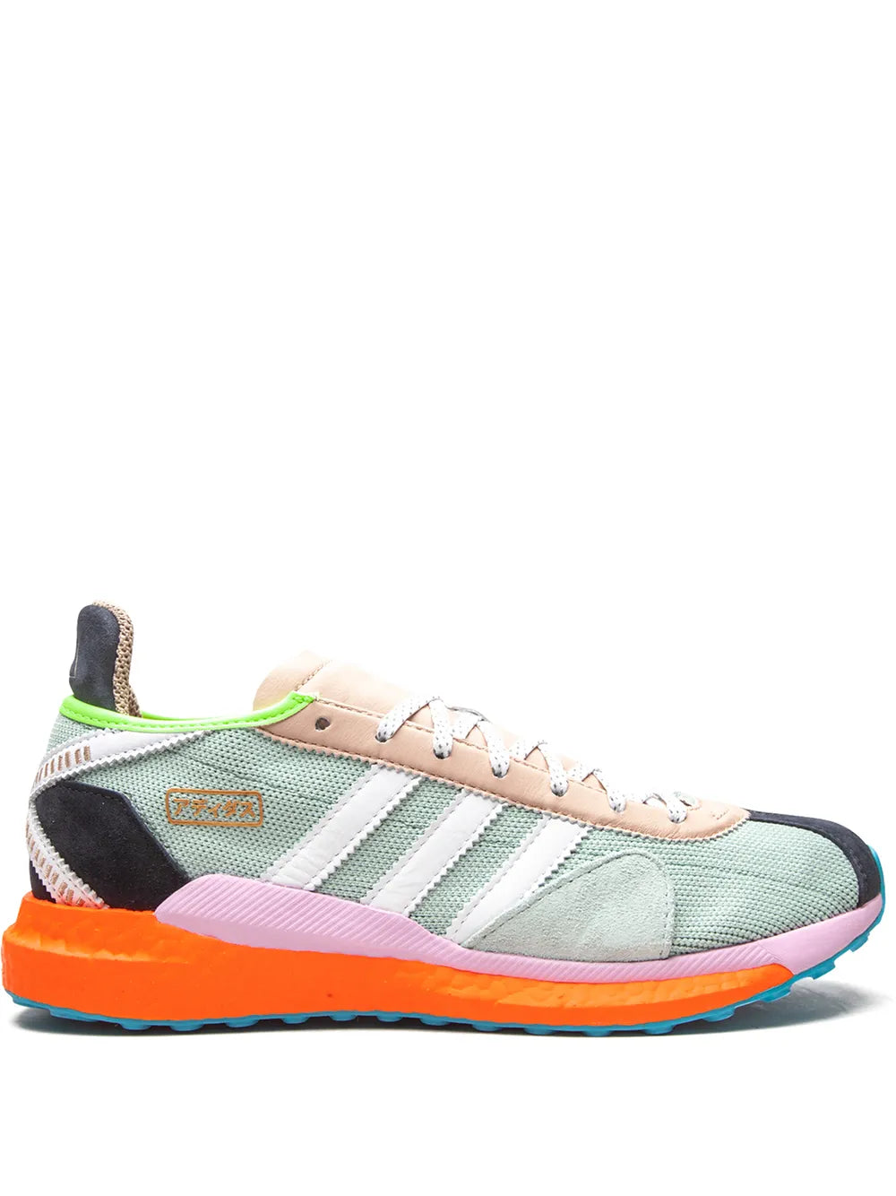 adidas X Pharrel Williams X Nigo Tokyo Solar Hu Sneakers