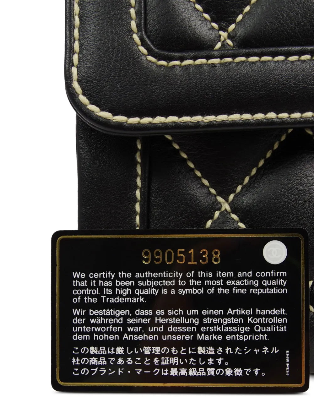 Pre-OwnedCHANEL Pre-Owned2005 Wild Stitch handbag