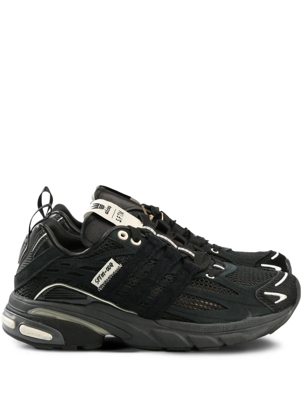 adidas Adistar Trainers