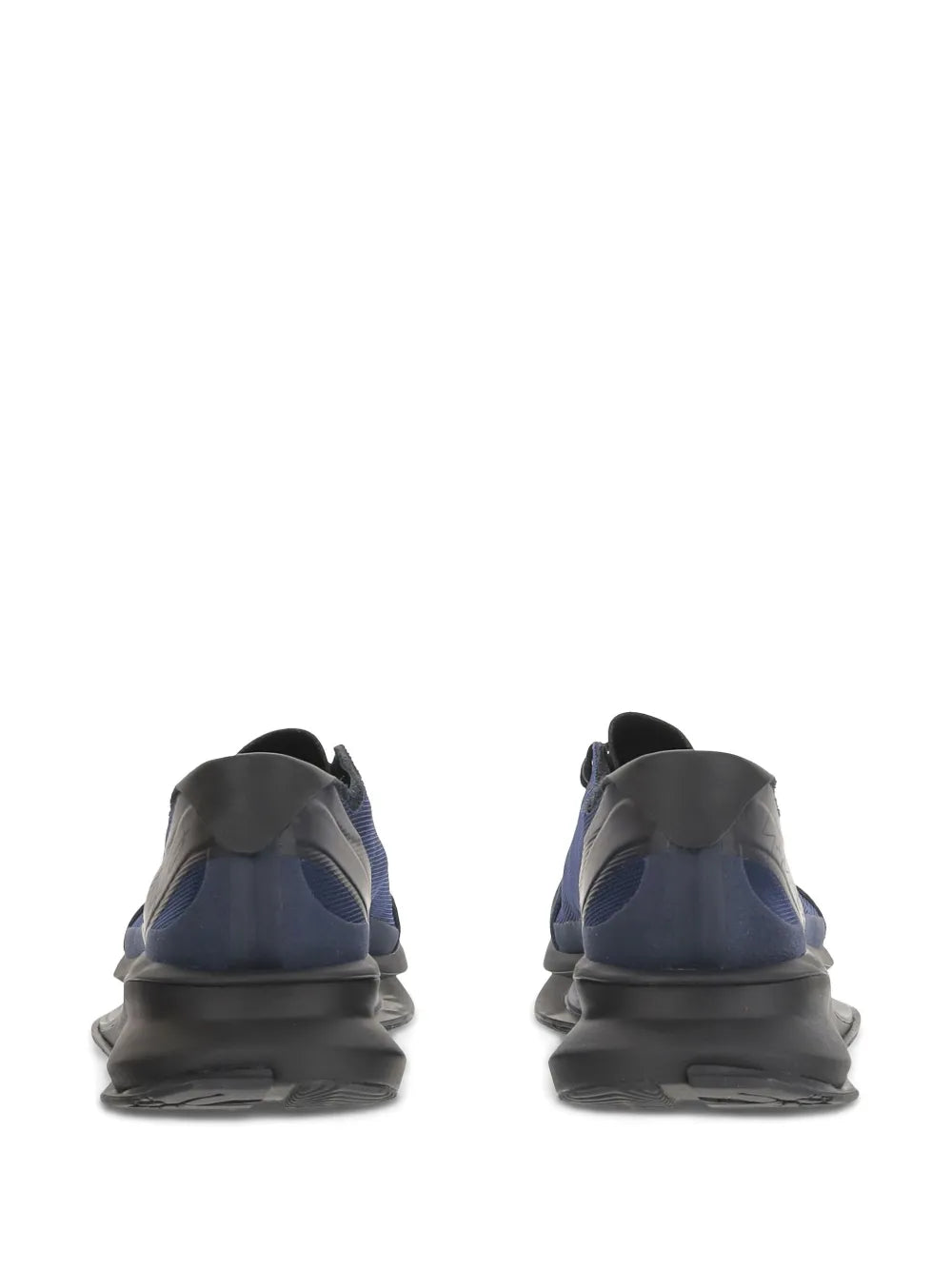 adidas Yeezy Suede Sneakers