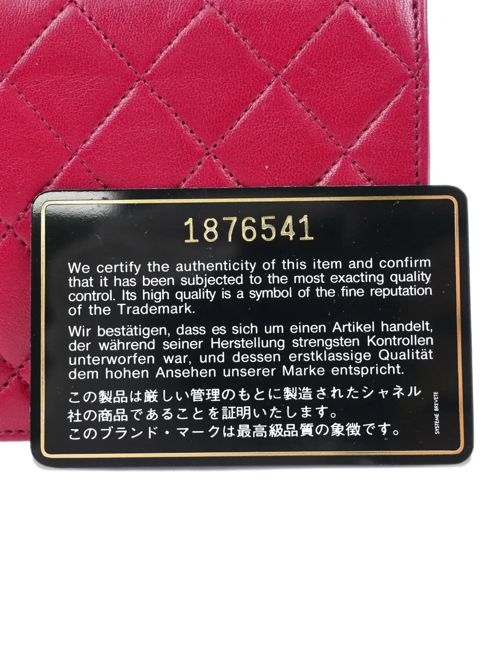 Pre-OwnedCHANEL Pre-Ownedquilted shoulder bag