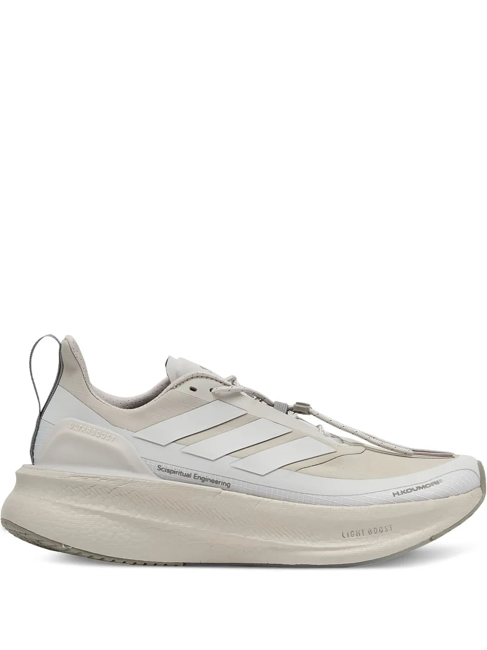 adidas Ultra Boost 5.0 Wonder Aluminum/Grey One Sneakers