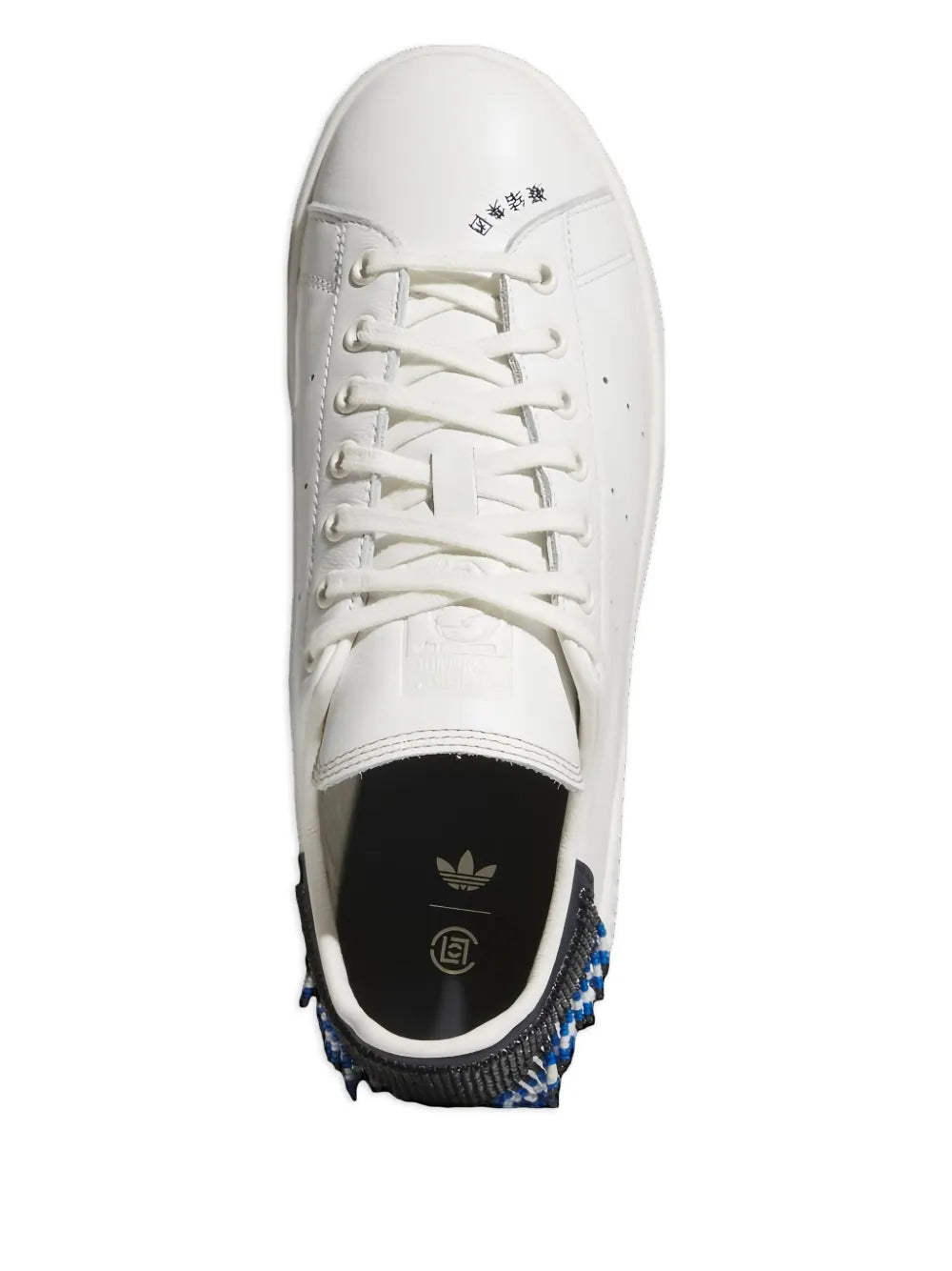 adidas Stan Smith Clot - Night Navy Beads Sneakers