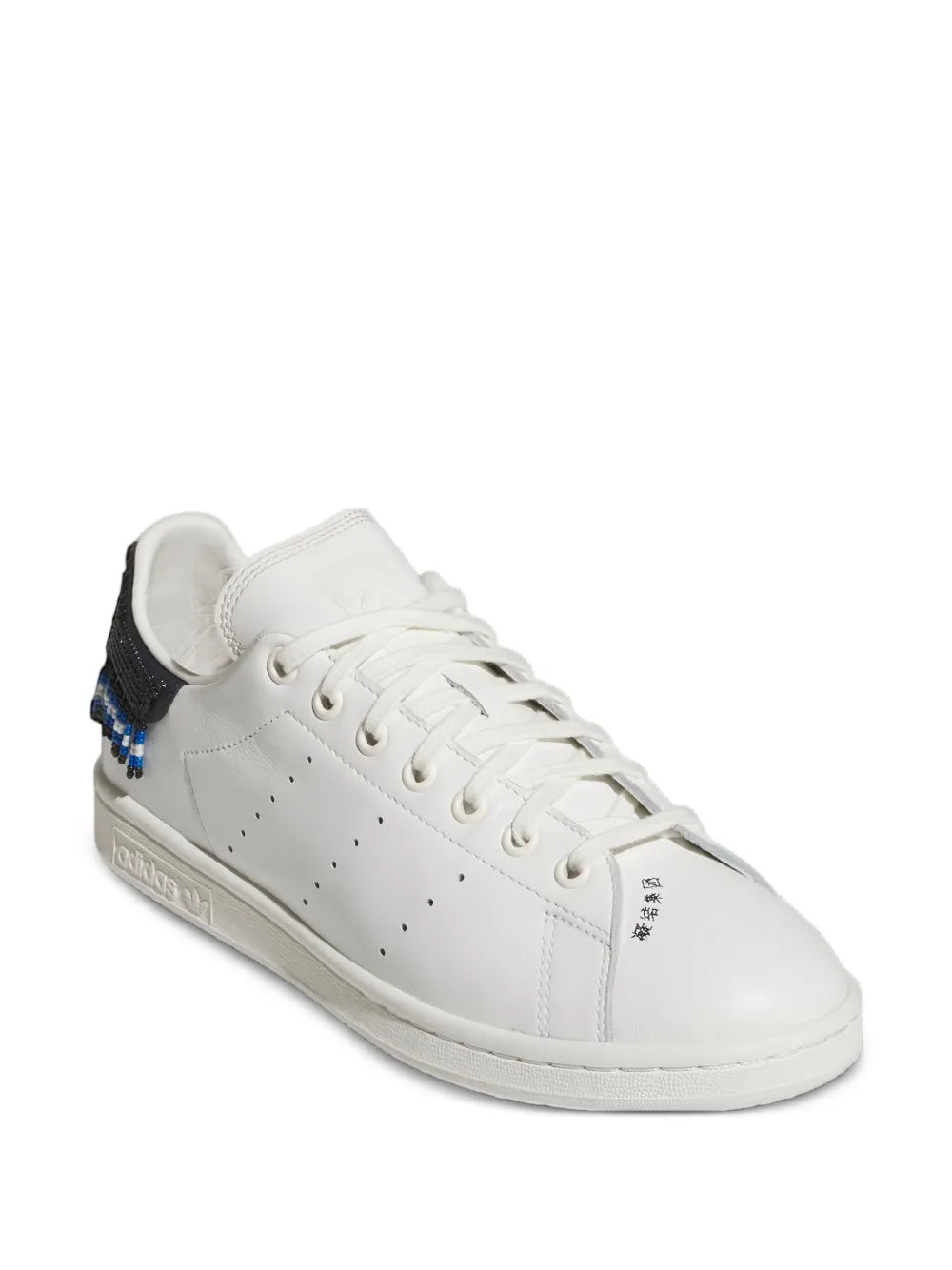 adidas Stan Smith Clot - Night Navy Beads Sneakers
