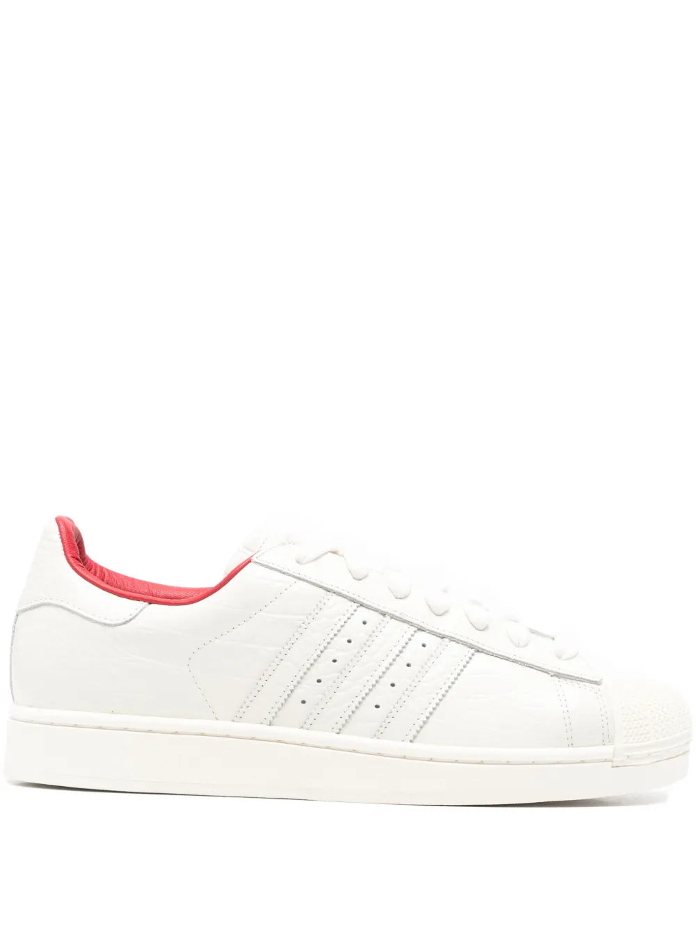adidas Superstar Ii Three-Stripes Sneakers