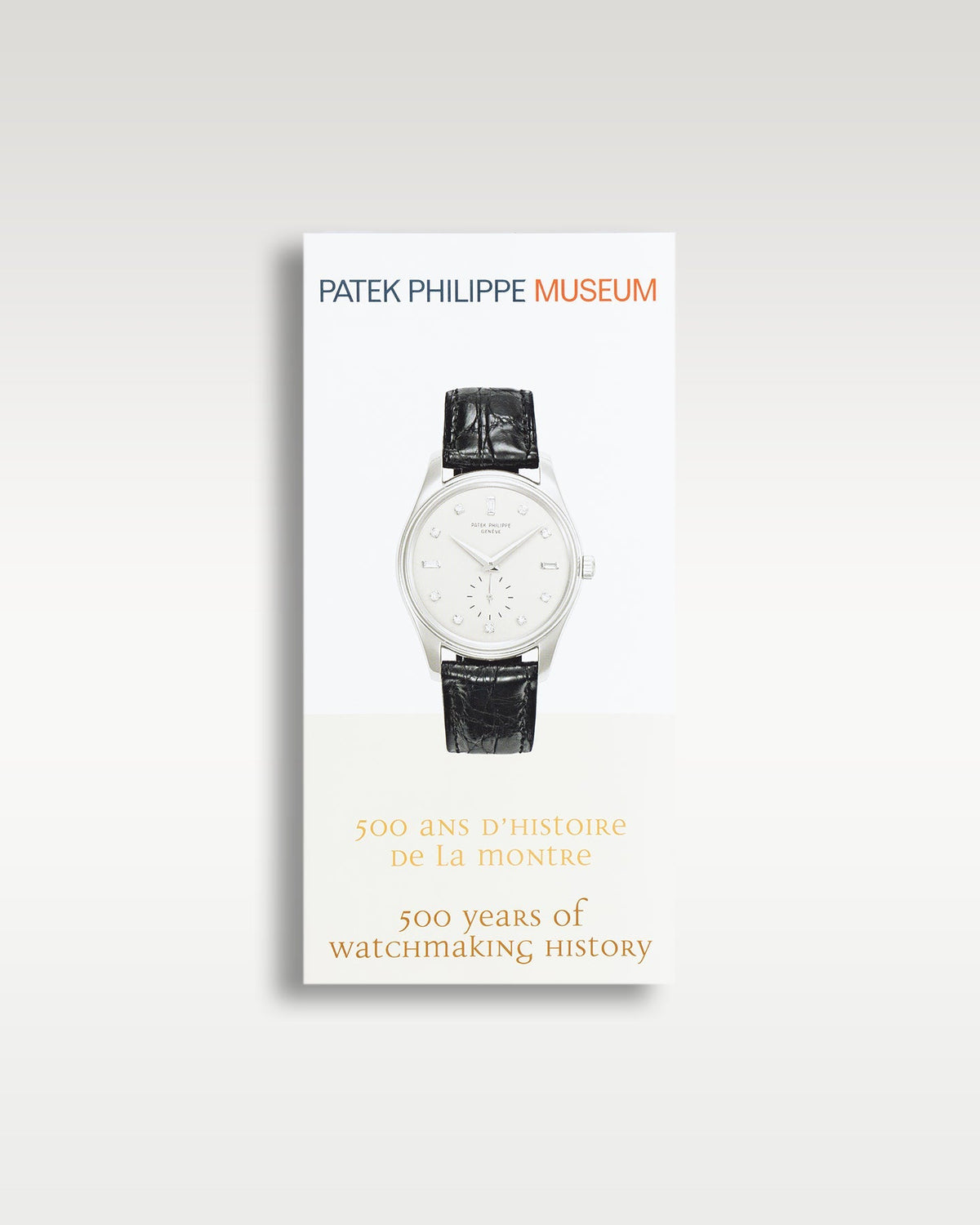Patek Philippe Calatrava 5227R