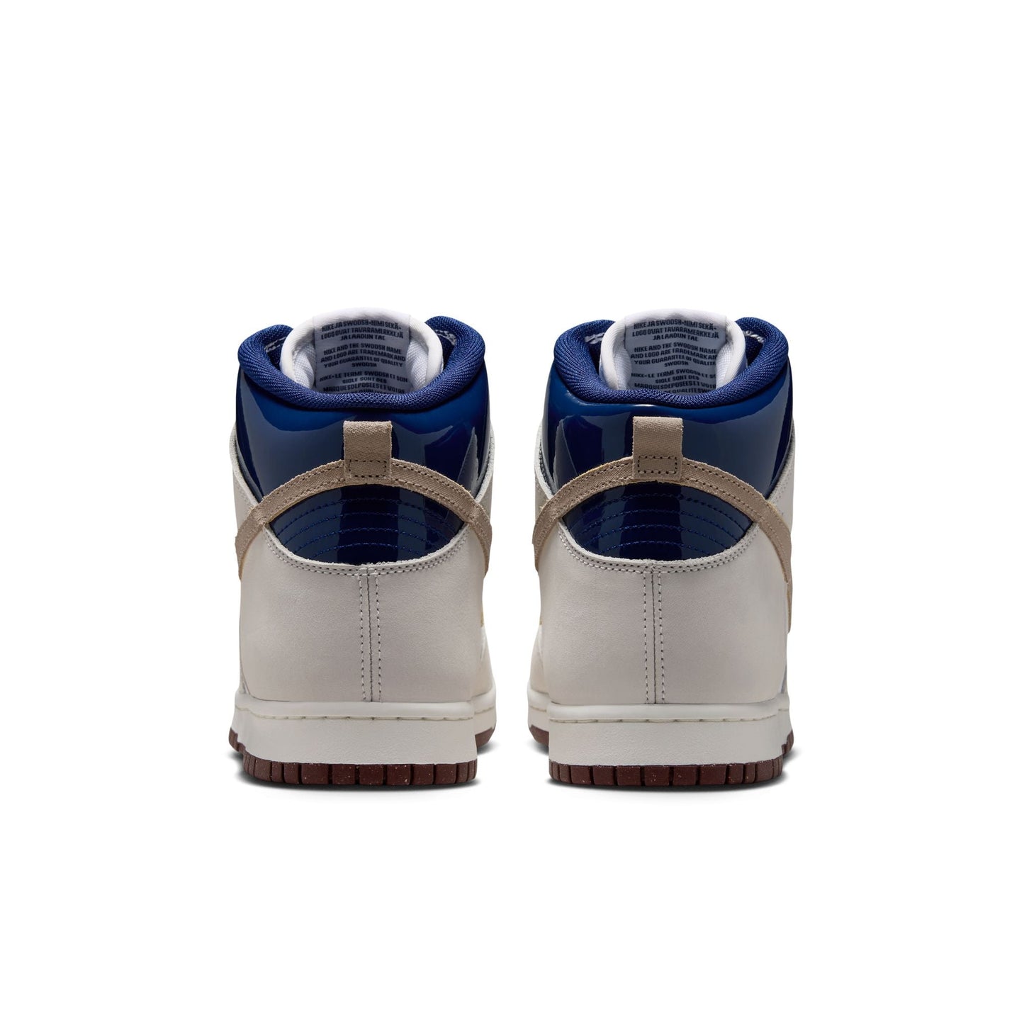 Dunk High Pro "Beyond"