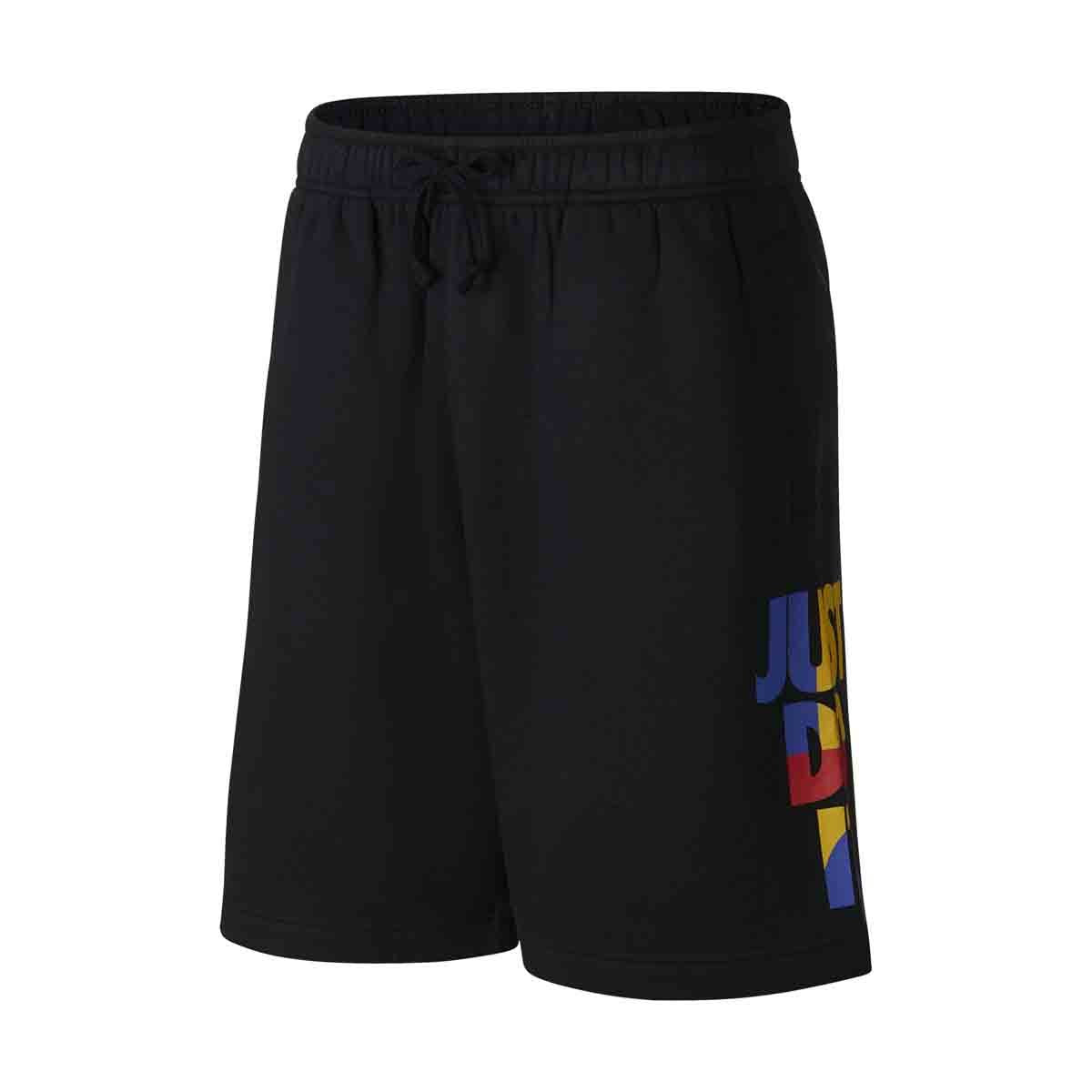 Nike Sportswear JDI