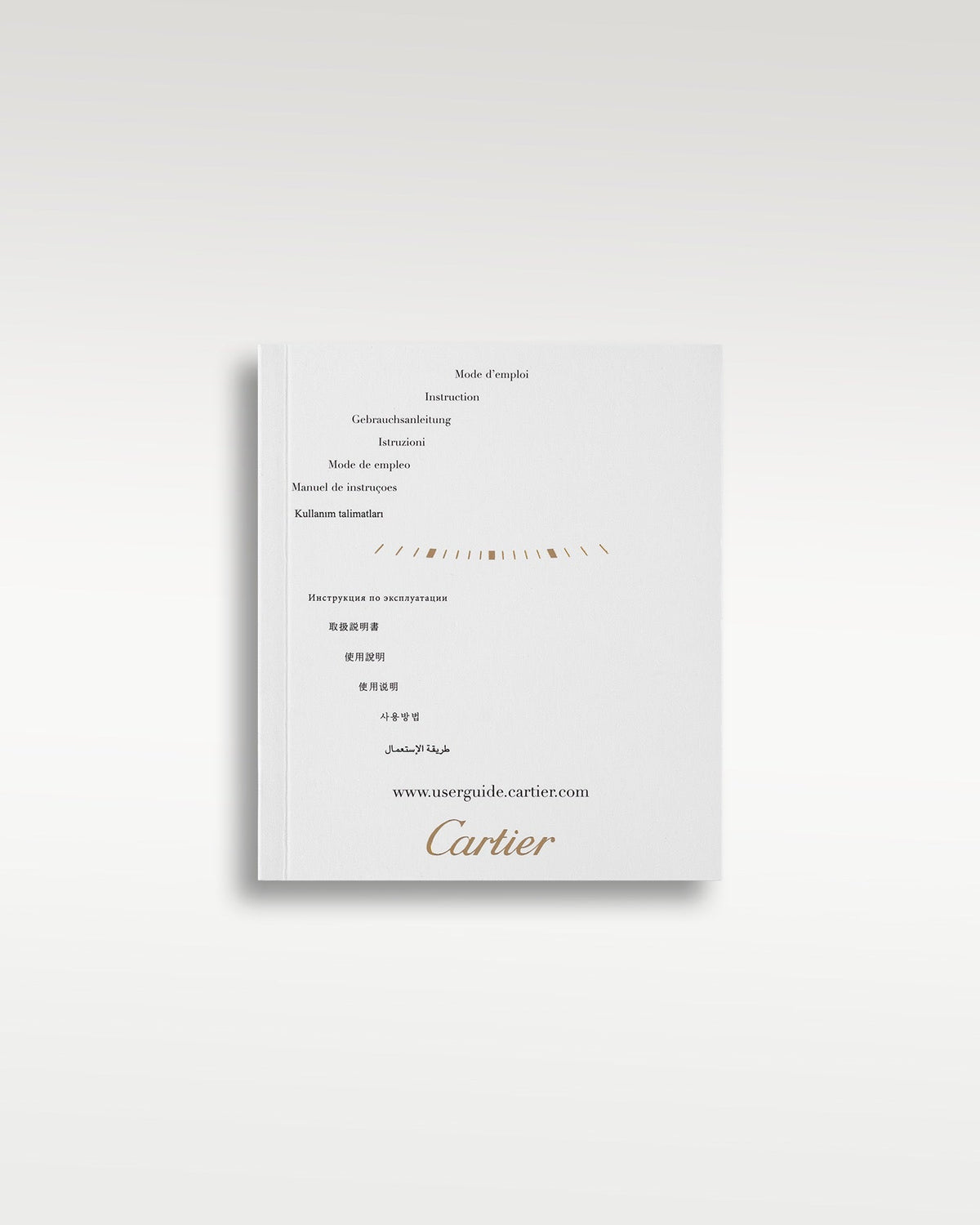 Cartier Tank MC W5330003