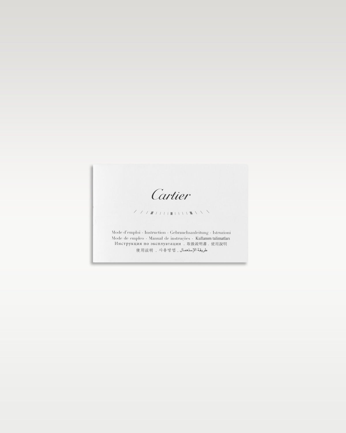 Cartier Tank Solo WSTA0028