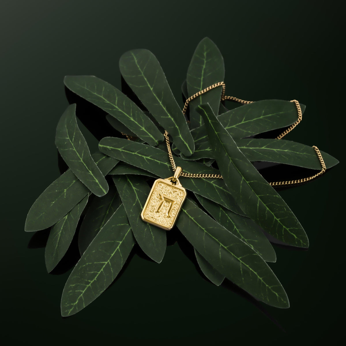 Chai Pendant - 14K Gold