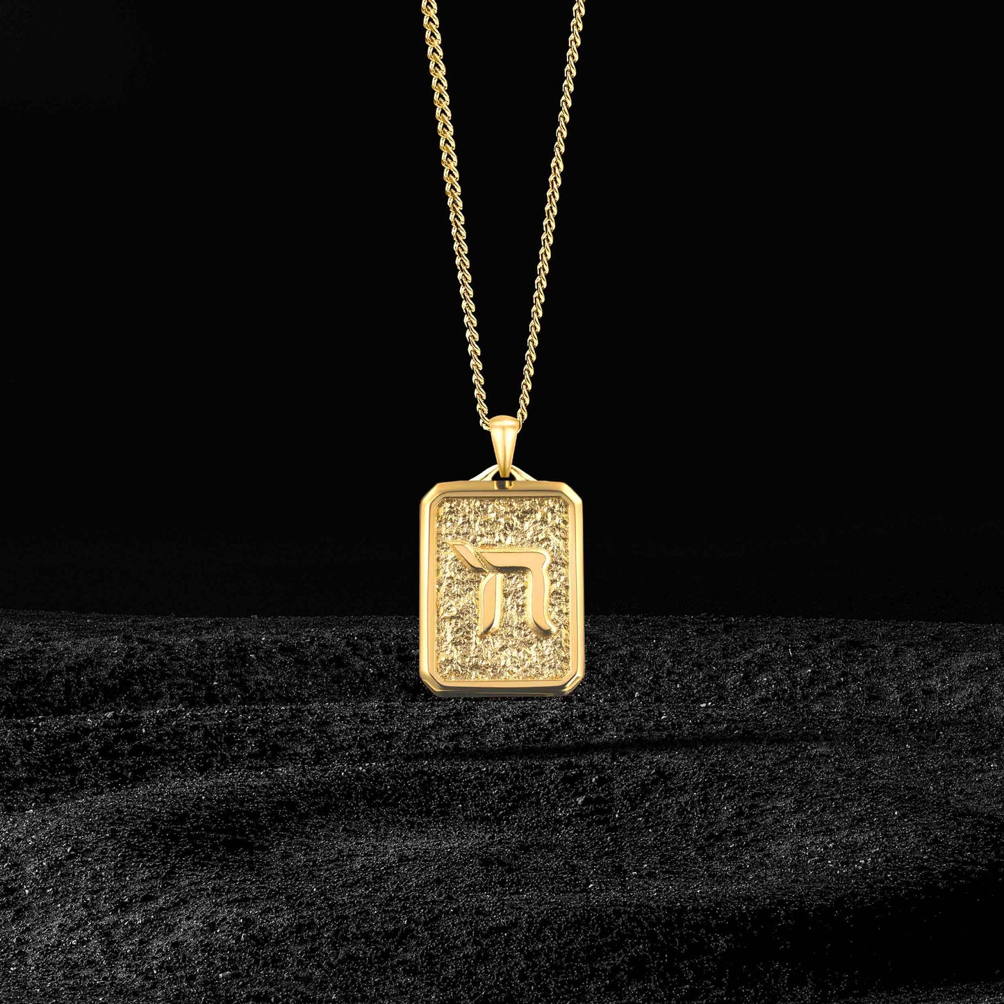 Chai Pendant - 14K Gold