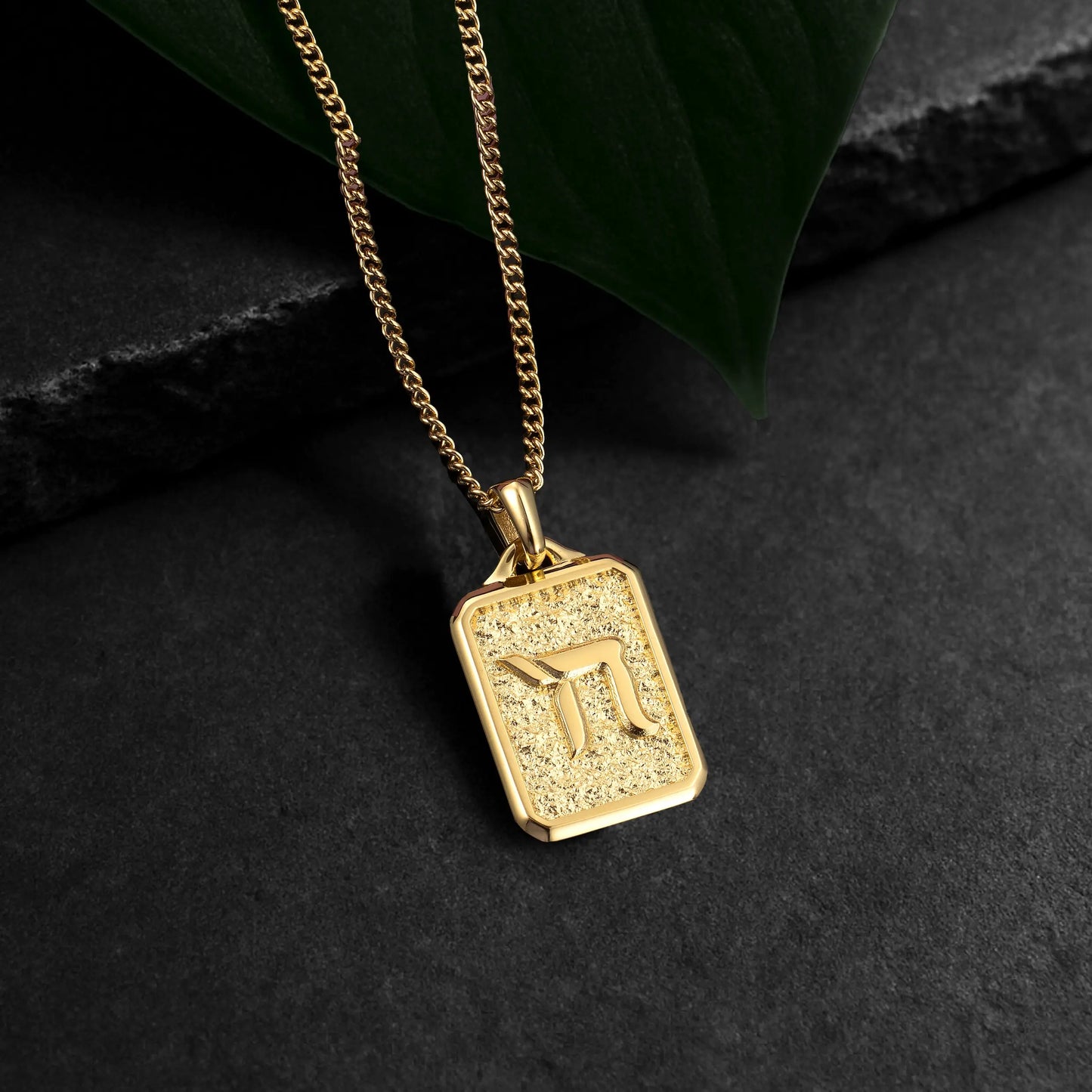 Chai Pendant - 14K Gold