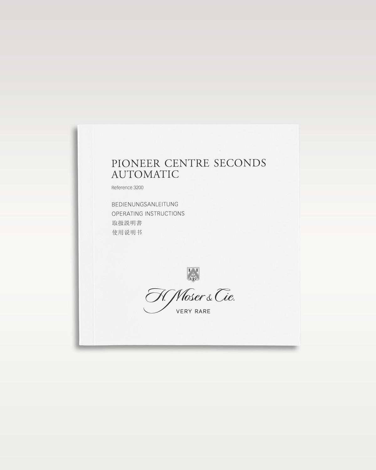 H.Moser & Cie. Pioneer Centre Seconds 3200-1205