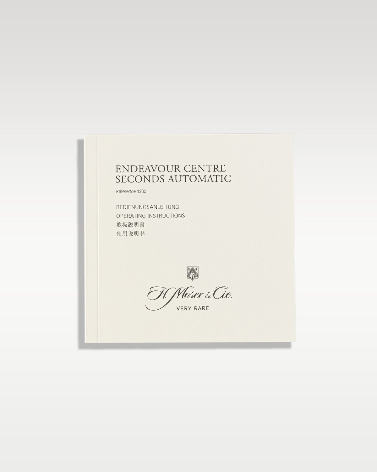 H.Moser & Cie. Endeavour Centre Seconds 1200-1213
