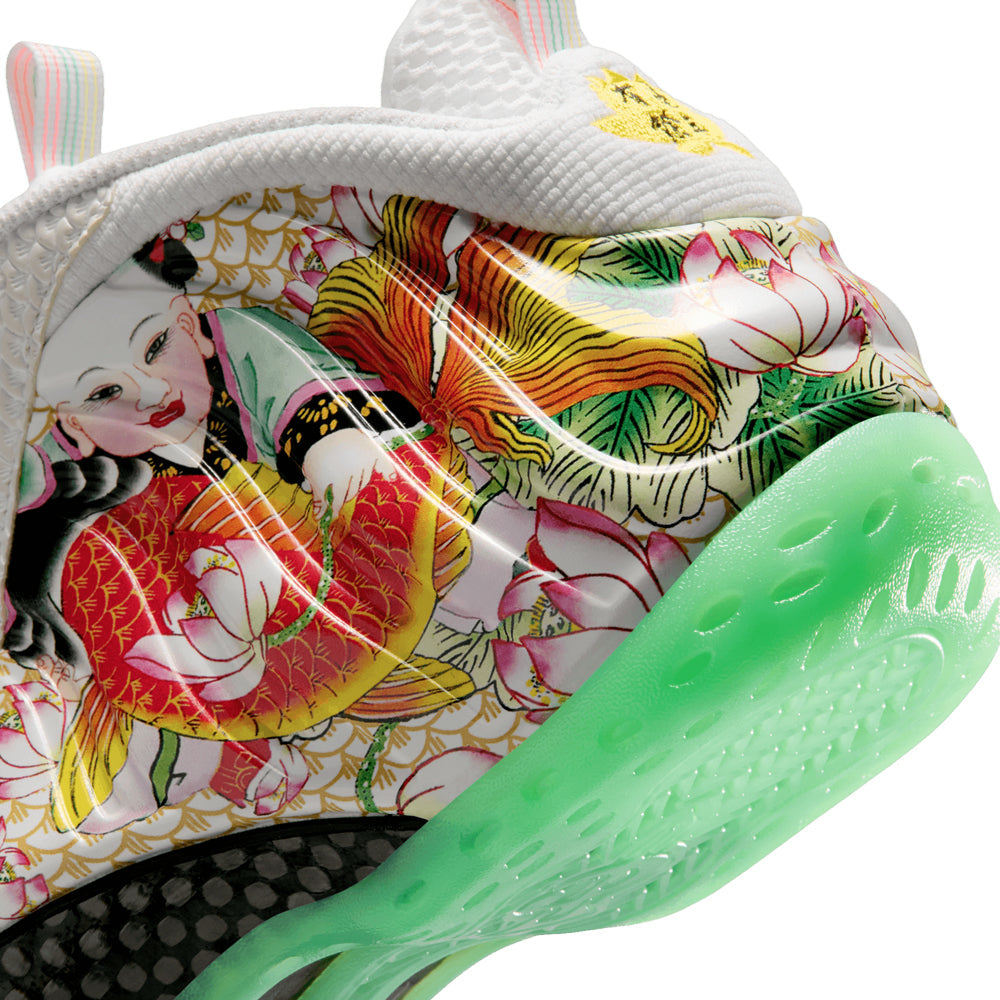 Nike Air Foamposite One Premium
