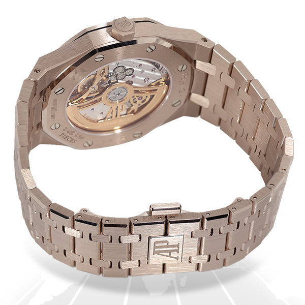 Audemars Piguet Royal Oak Perpetual Calendar “Limited Edition 150” 26674SG.OO.1320SG.01