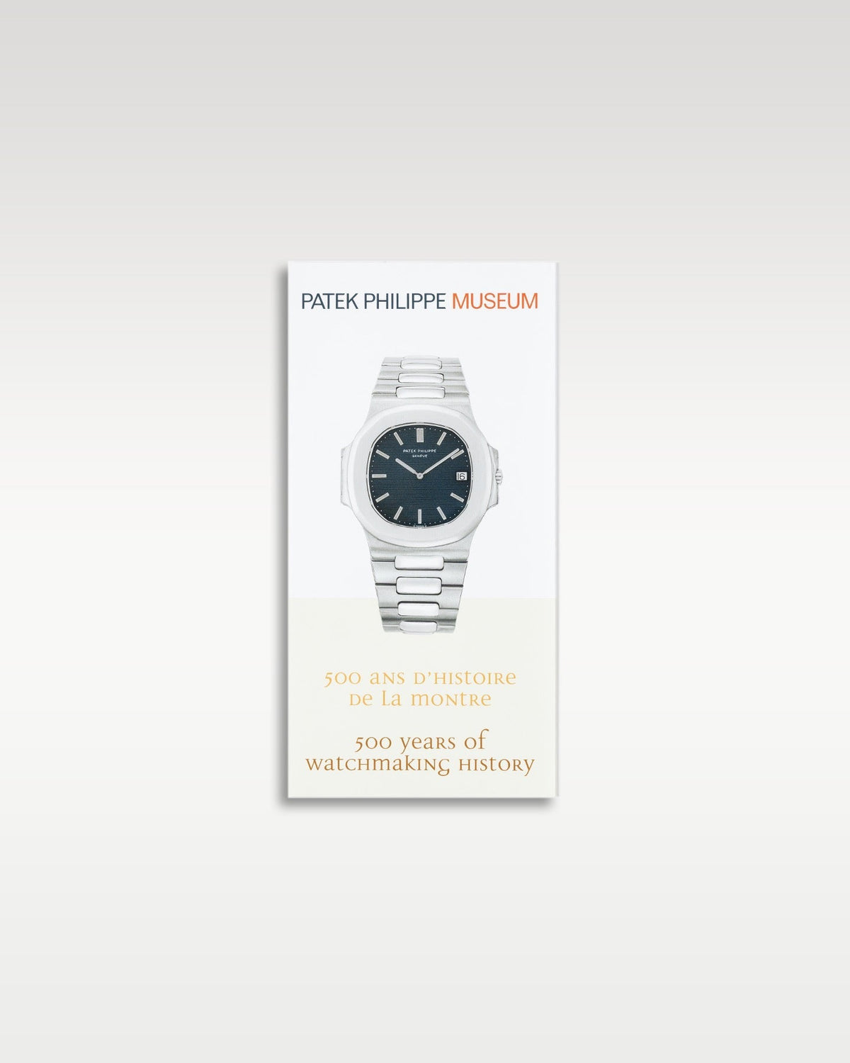 Patek Philippe Annual Calendar Chronograph 5905P-010
