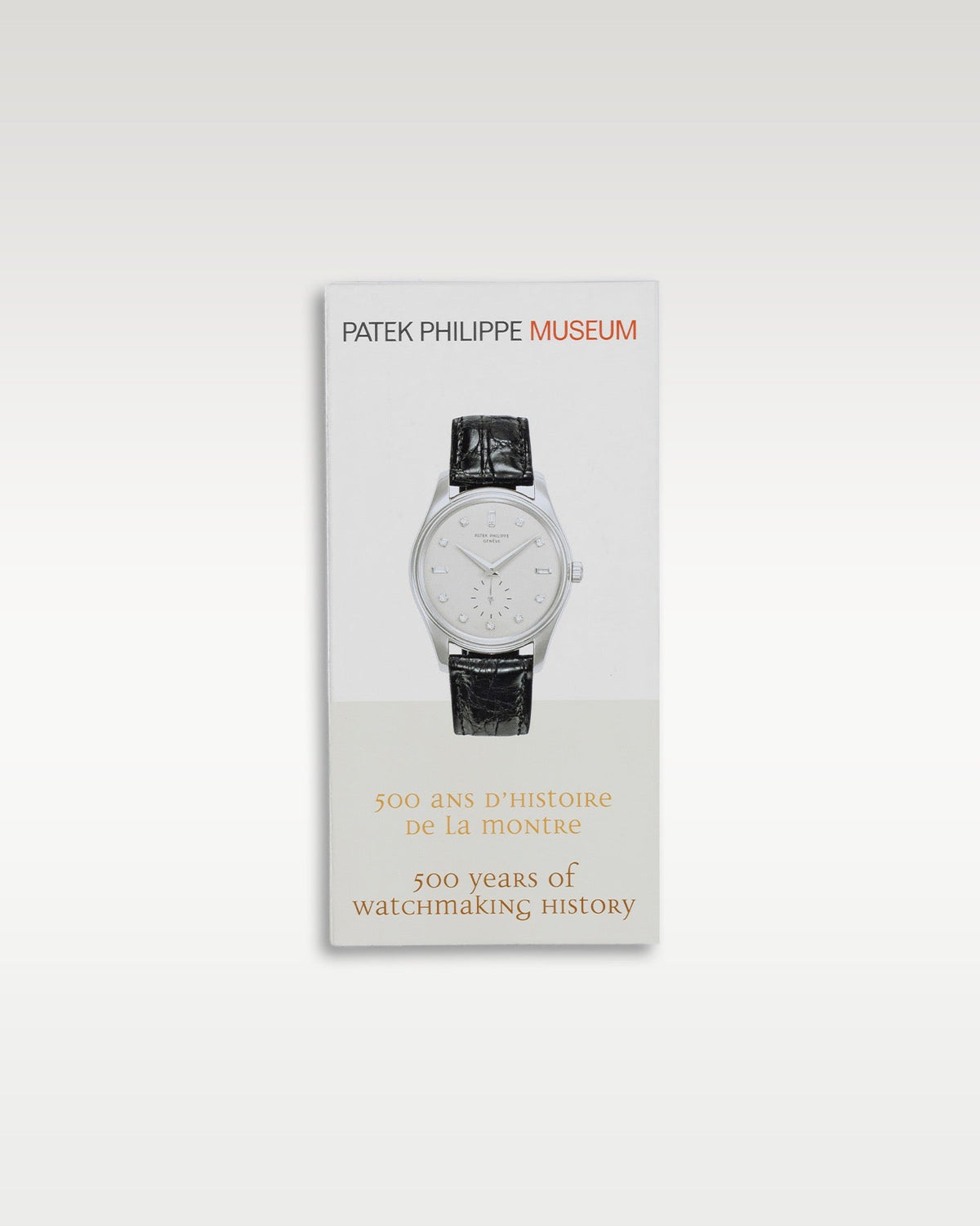 Patek Philippe Nautilus 5726A-001