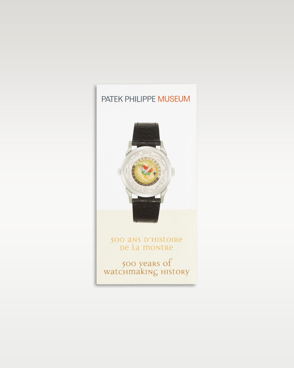 Patek Philippe Nautilus 5990/1A