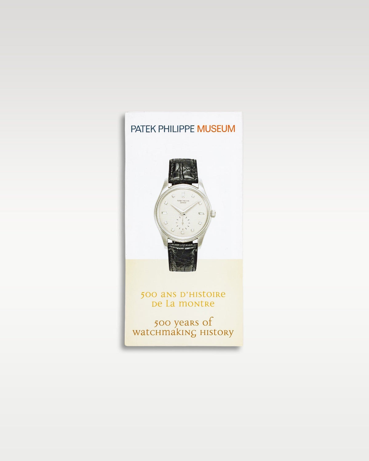 Patek Philippe Perpetual Calendar Chronograph 5270P-001