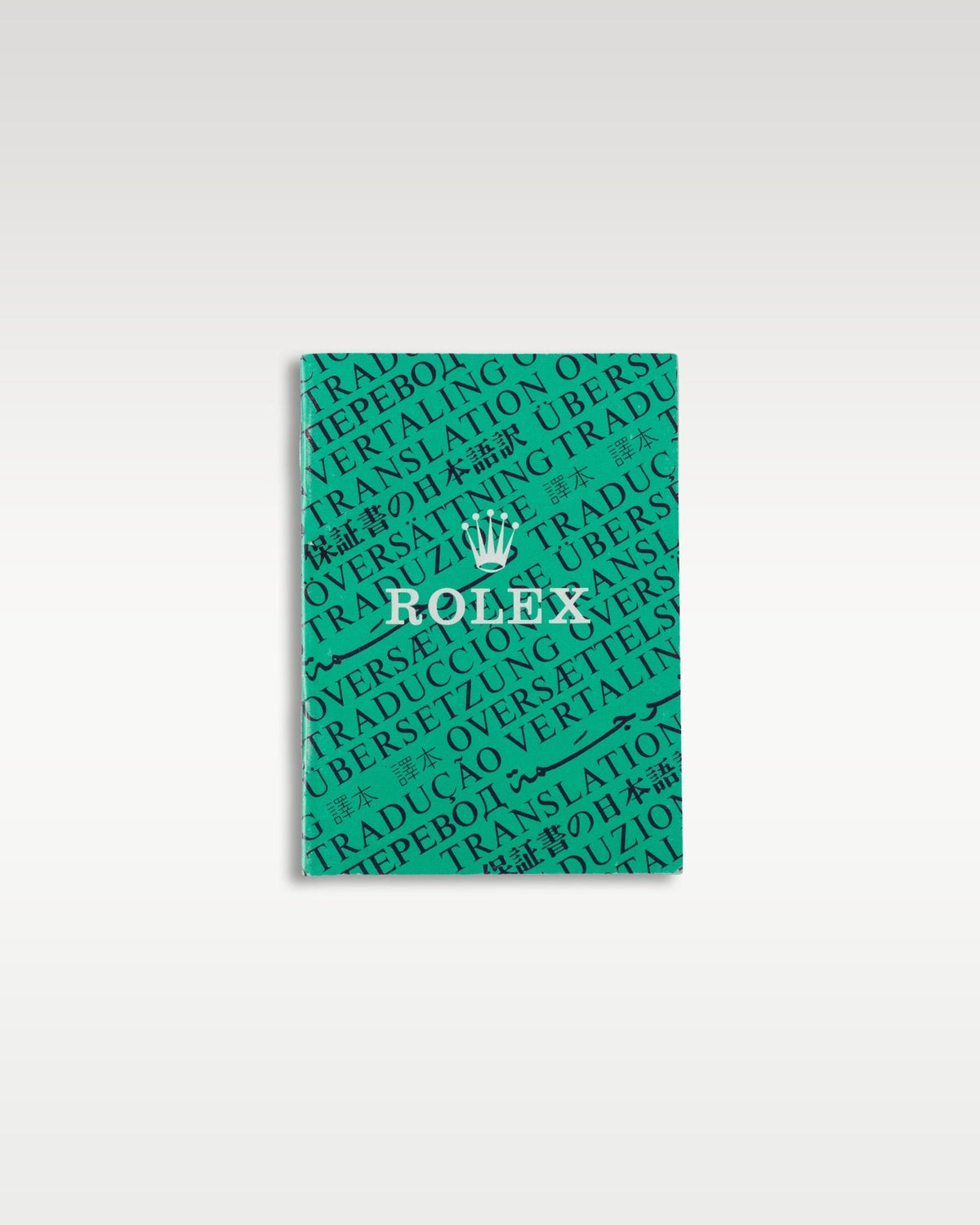 Rolex Submariner 14060M