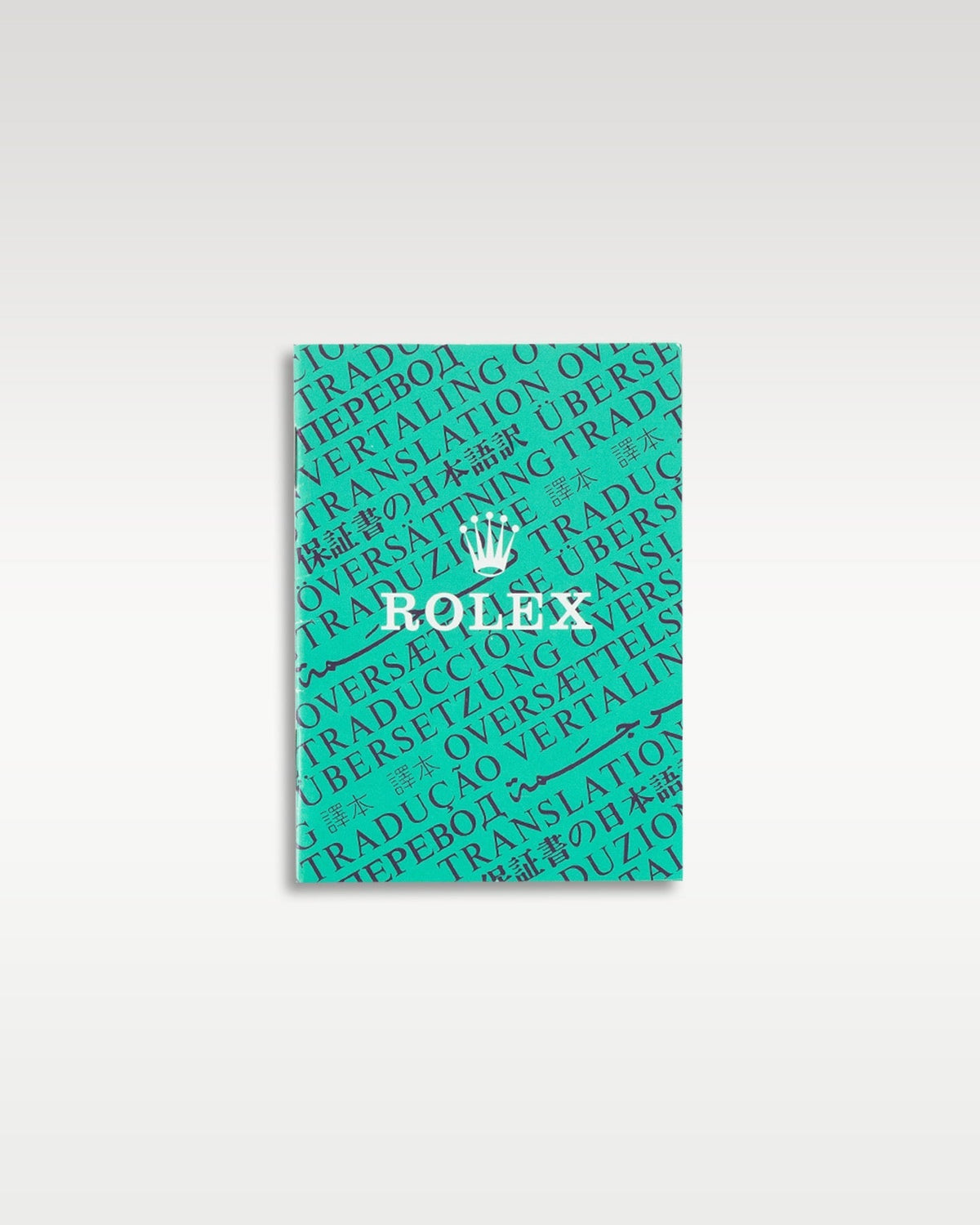 Rolex Submariner Date 16800