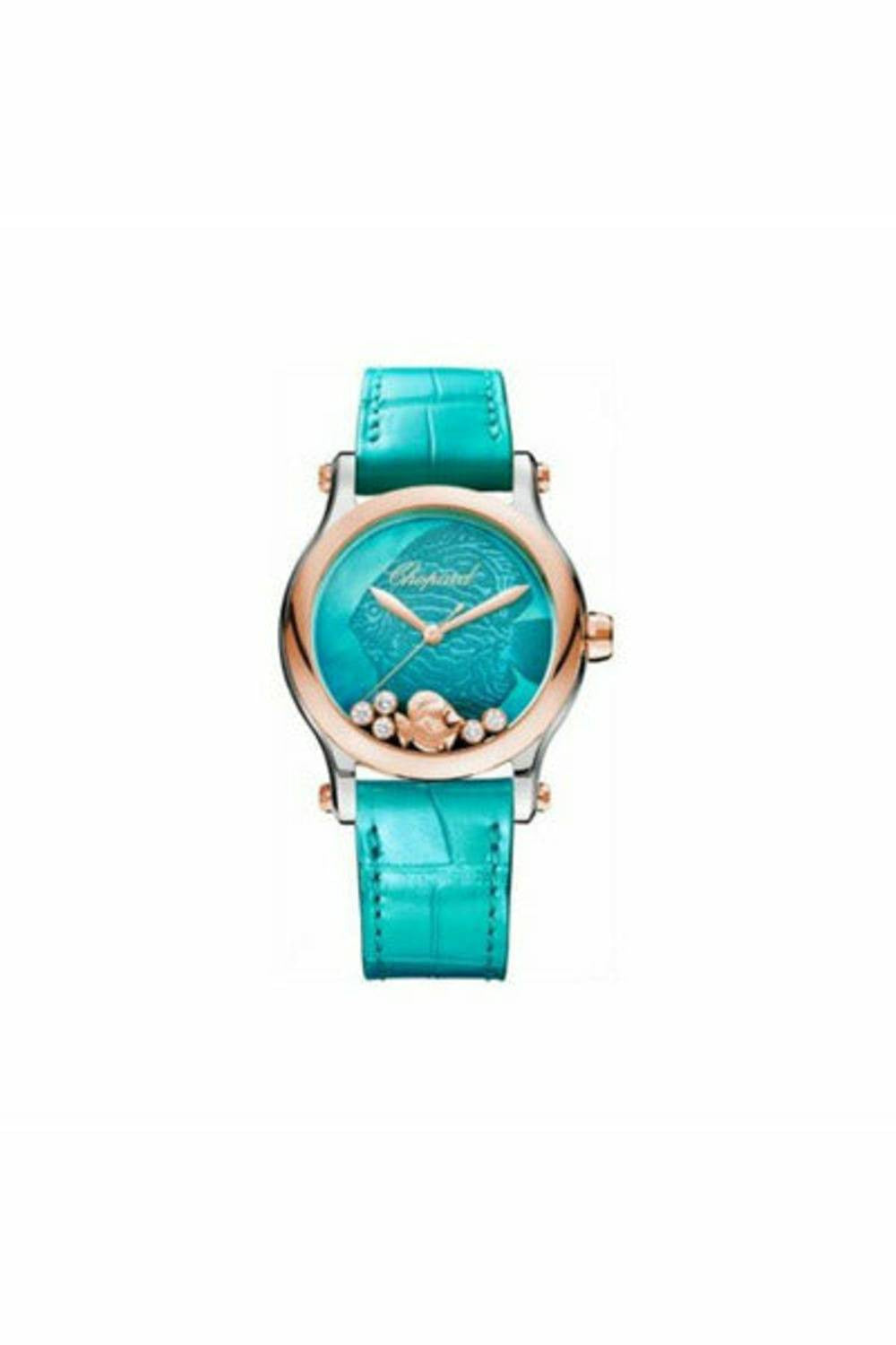 chopard happy fish 18kt rose gold 36mm ladies watch