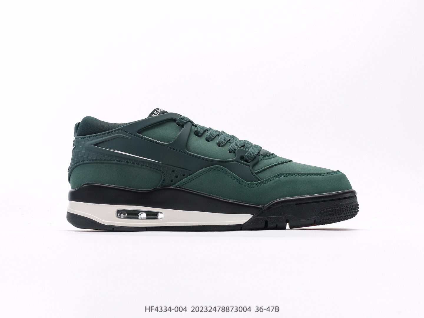 Air Jordan Nigel 4RM